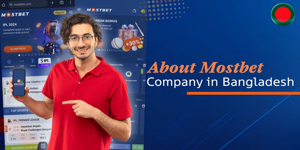 Mostbet Testimonial in March 2026